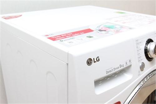 Máy giặt LG 8 kg F1208NPRW